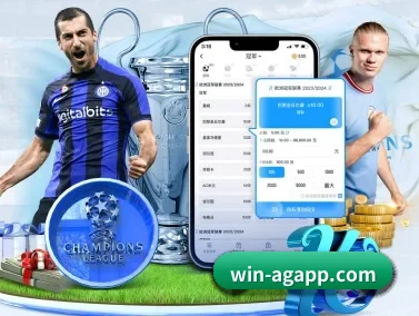 AG娱乐 APP