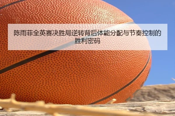 img_1784116912813_362_0_891.jpg